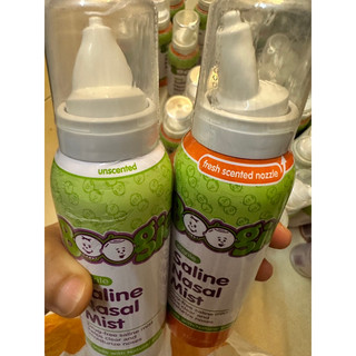 (mẫu mới date 2026) Xịt mũi vô trùng Boogie mist ( hàng Mĩ)