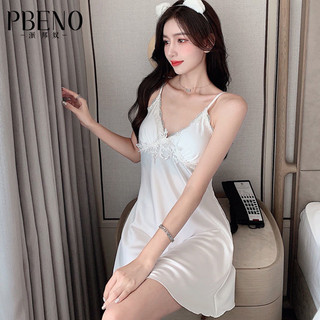 Váy ngủ lụa 2 dây / Bộ đồ ngủ lụa cao cấp