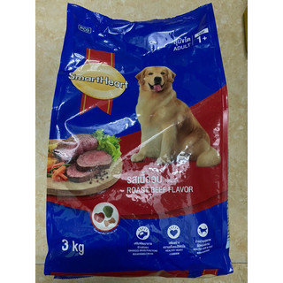 SmartHeart - Thức ăn hạt hương vị Bò Nướng dành cho Chó trên 12 tháng tuổi , xuất xứ Thái Lan