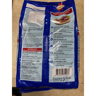 SmartHeart - Thức ăn hạt hương vị Bò Nướng dành cho Chó trên 12 tháng tuổi , xuất xứ Thái Lan