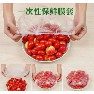 MÀNG BỌC THỨC ĂN CO GIÃN TÁI SỬ DỤNG