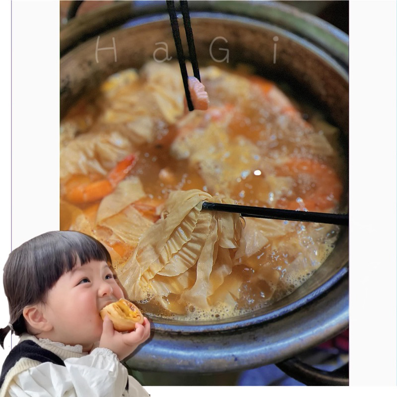 Áo đậu nành  loại sấy khô cắt miếng