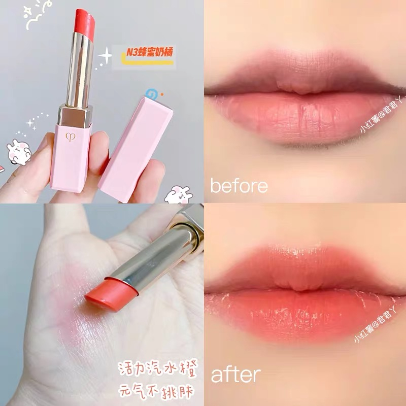 Son dưỡng môi Cle De Peau Lip Glorifier 2.8g màu 03 Coral