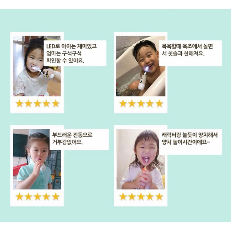 🇰🇷Bàn chải đánh răng trẻ em Megaten Sonic Kids