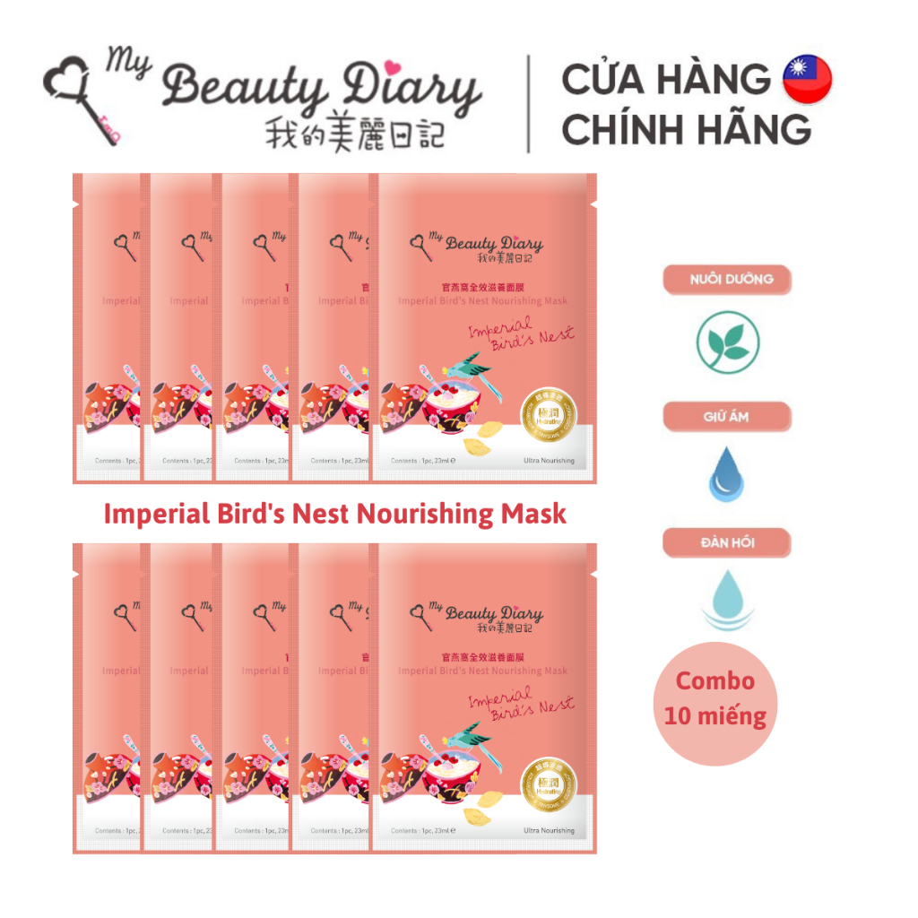 Combo 10 miếng mặt nạ sáng mịn và dưỡng ẩm My Beauty Diary Imperial Birds Nest Emolliating Mask - Yến đỏ Imperial Birds