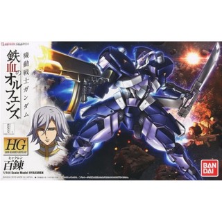 Hgibo gundam hyakuren 2nd