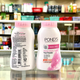 Phấn phủ dạng bột kềm dầu POND's 50g (Phấn hồng - Chai bé KT 3x5x10cm)