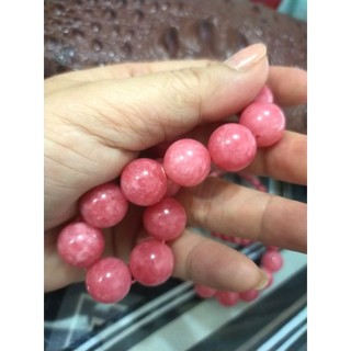Vòng ruby hồng
