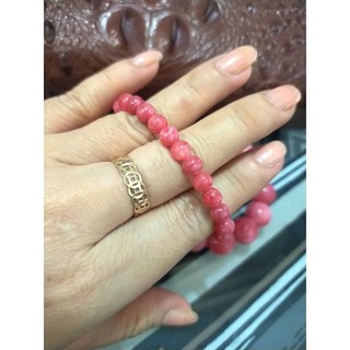 Vòng ruby hồng