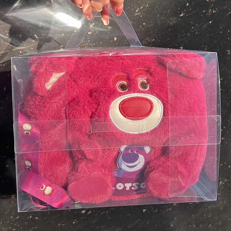 SET QUÀ TẶNG 5 MÓN GẤU DÂU, KUROMI