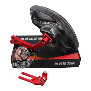  Dè Chắn bùn carbon loại 1 cho xe điện độ chắn bùn vân cacbon 