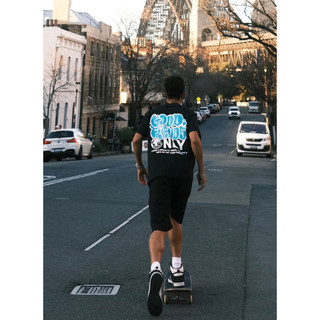 GOOD FRIENDS ONLY tee