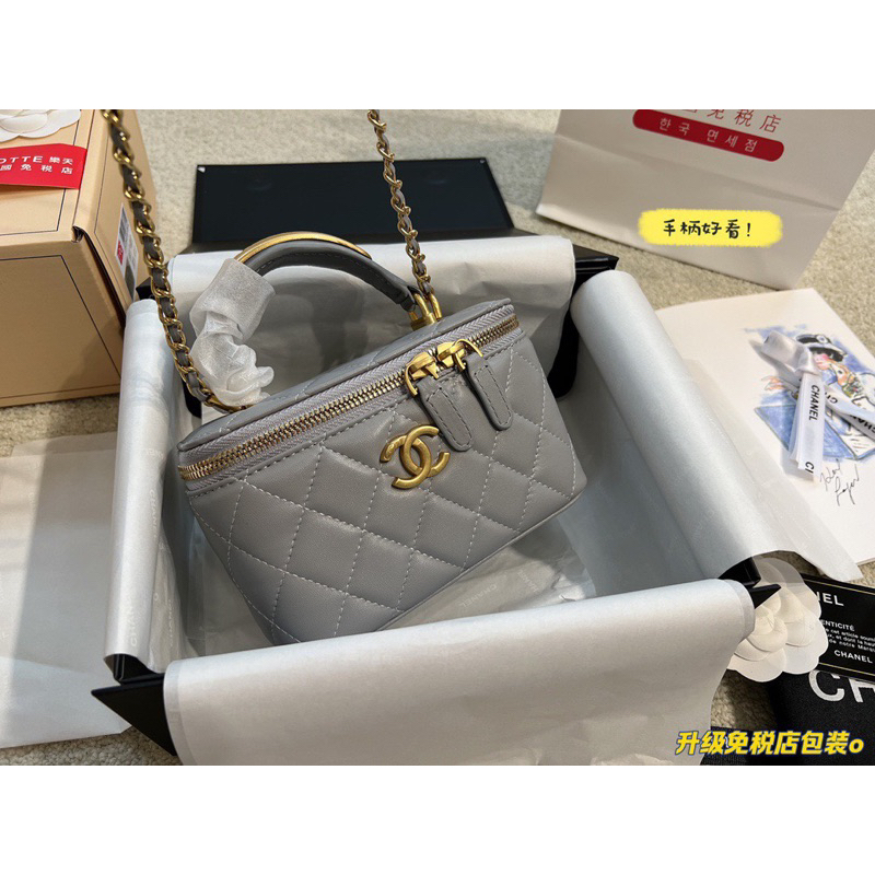 Túi CHA N EL vanity  quai kiềng fullbox