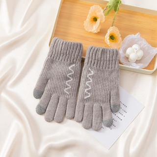 GT30 Găng tay len nam nữ đơn giản basic