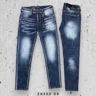 Quần Bò Nam DSQUARED Nam Dáng Biker Quần jean côn nam DSQ2 xanh đậm vảy sơn thời trang