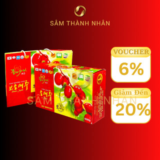 Táo Đỏ Hàn Quốc Samsung sấy khô hộp Cành Cây 1kg