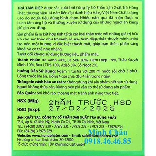Trà Tam Diệp 1