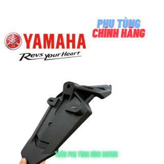 Dè chắn bùn sau ex 150 dè biển số ex 150 bát dè, đuôi dè chính hãng yamaha.