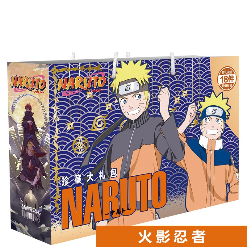 Túi quà tặng Anime Genshin Impact, Jujutsu Kaisen, Kimetsu No Yaiba, Fate, Naruto, Fate, Date A Live, Tokyo Ghoul.