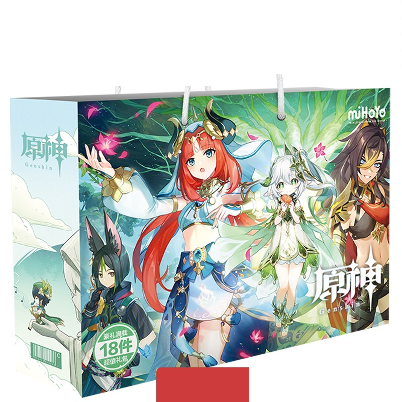 Túi quà tặng Anime Genshin Impact, Jujutsu Kaisen, Kimetsu No Yaiba, Fate, Naruto, Fate, Date A Live, Tokyo Ghoul.