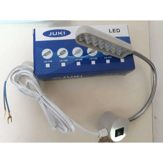 Đèn led juki tiện lợ 10 bóng đèn