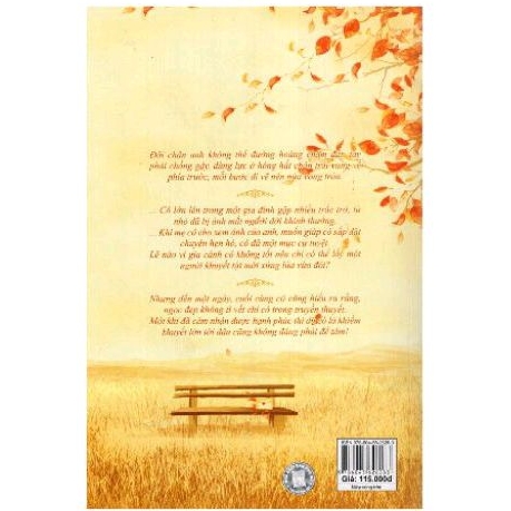 Notebook Nửa vòng tròn -Hà Xứ Thính Vũ