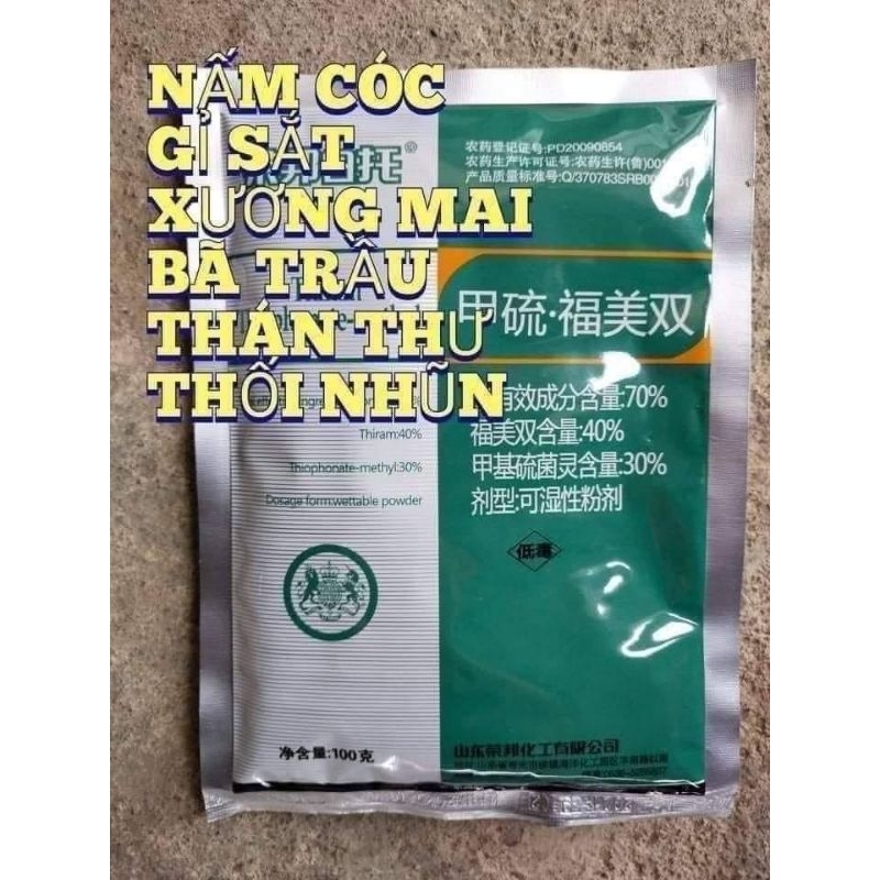 Thuốc trị nấm bệnh cây trồng, thán thư, thối đen, sương mai, phấn trắng, nấm, đốm lá, thối búp...