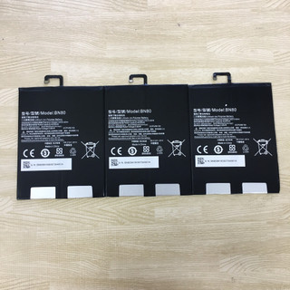 Pin MiPad 4 Plus / Mi pad 4 plus / Mi Pad 4+ / Mi Pad 4Plus (BN80)