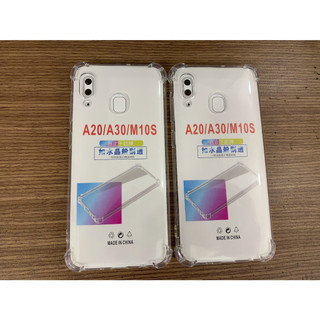 ốp dẻo trong samsung a20, a20s, a30