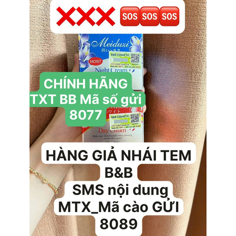 KEM MEIDUZI BB COSMECTIC