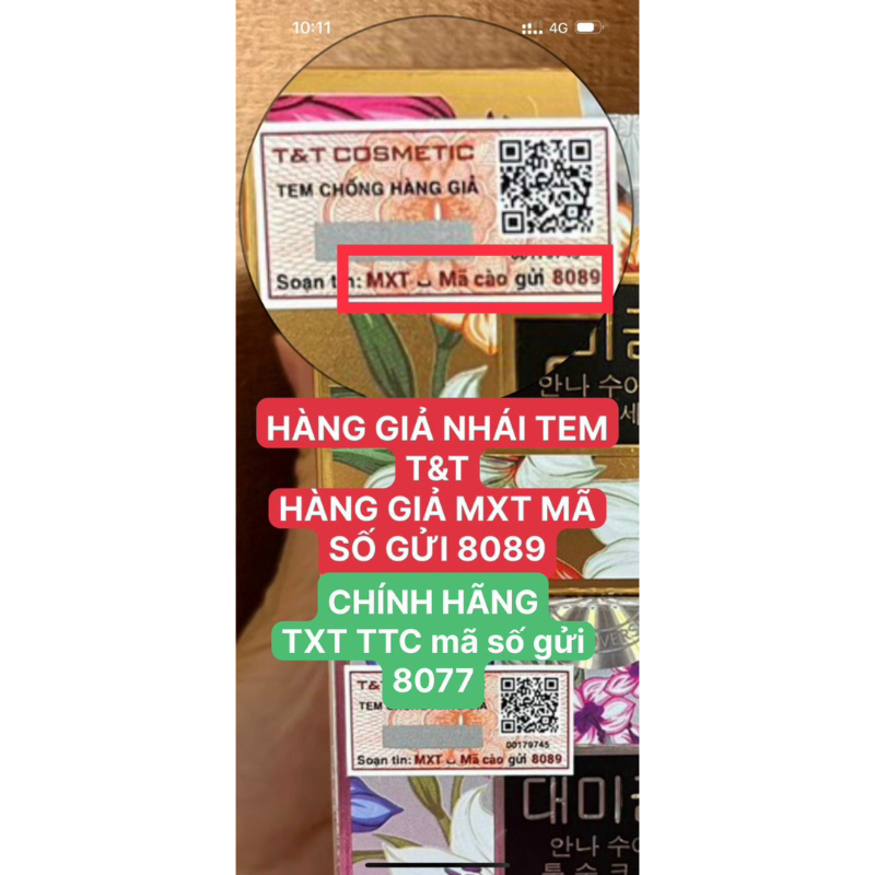 DEME-JINE KEM DƯỠNG DA GIÁ SỈ