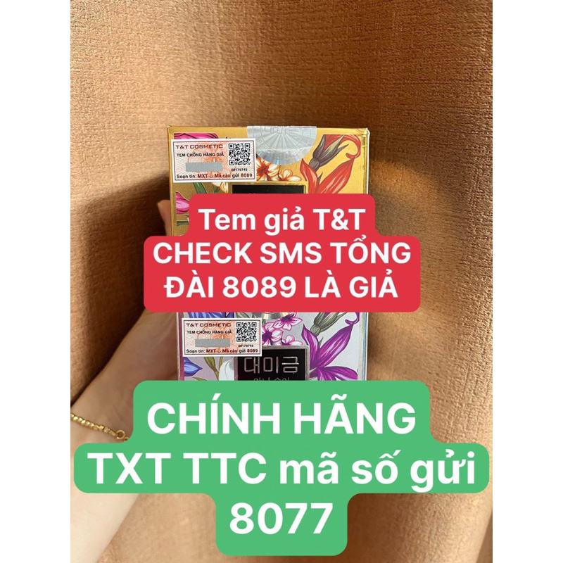 DEME-JINE KEM DƯỠNG DA GIÁ SỈ