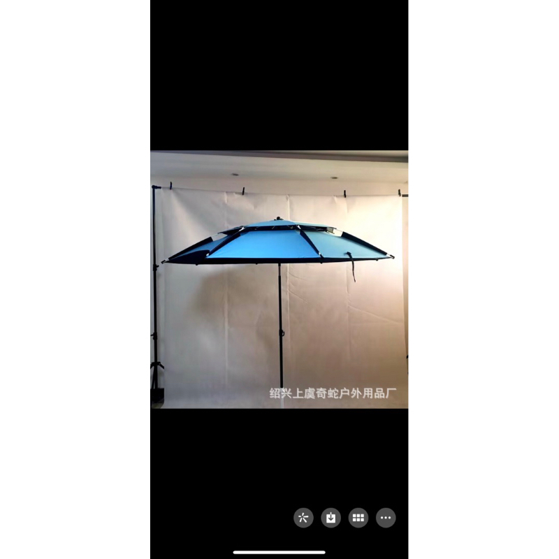 Ô dù câu cá 2 tầng màu xanh nhã