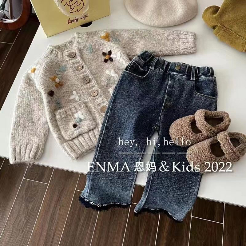 Áo cardigan hoa phong cách hàn quốc cho bé gái, áo khoác len dài tay cho bé gái