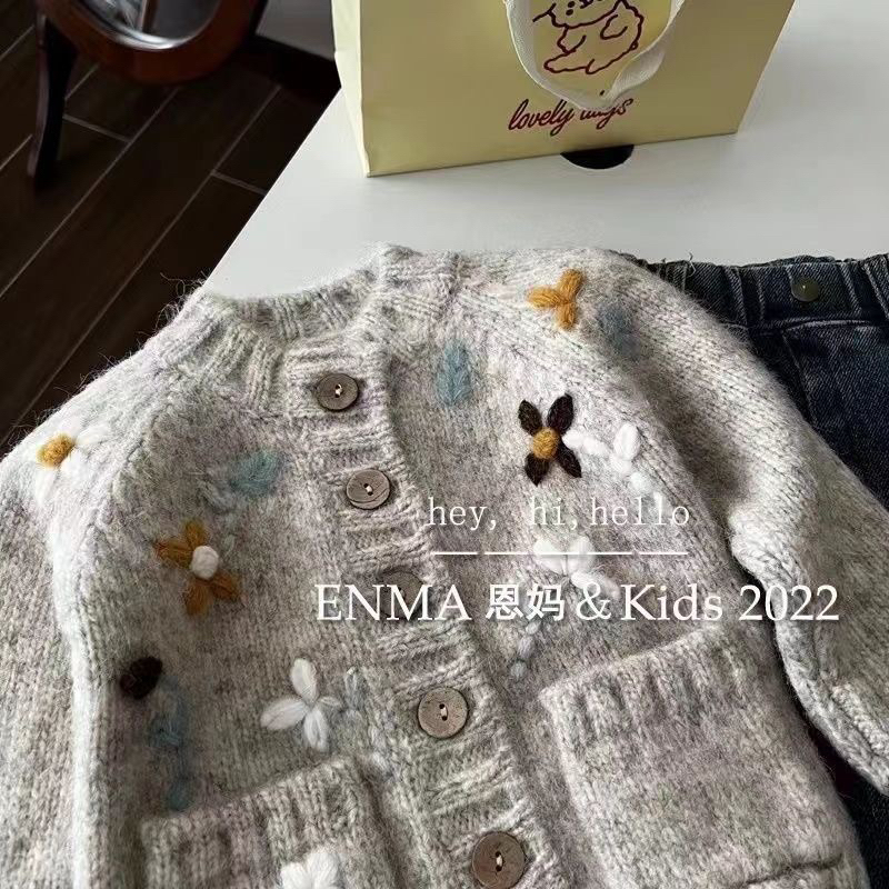 Áo cardigan hoa phong cách hàn quốc cho bé gái, áo khoác len dài tay cho bé gái