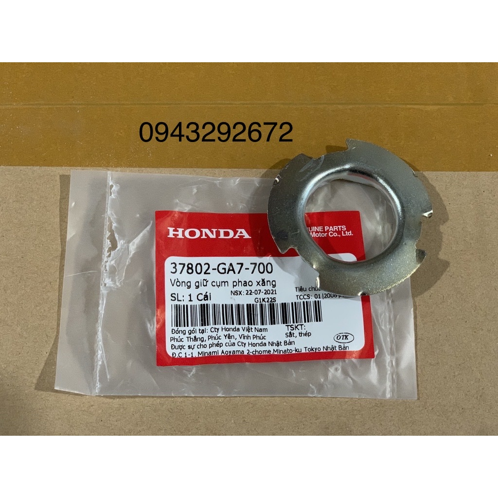 Vòng Giữ Cụm Phao Xăng Dream, Wave Honda ( 37802GA7700 )