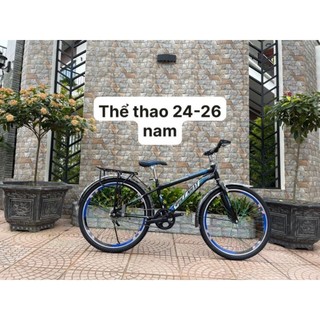 Xe đạp địa hình việt nhật 24-26 inh 1 lip