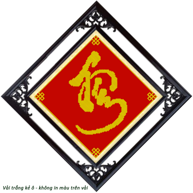 Tranh thêu chữ thập không in màu trên vải - Chữ tâm tp002 (25 x 25 cm)