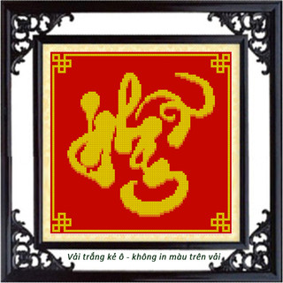 Tranh thêu chữ thập không in màu trên vải - Chữ nhẫn tp019 (24 x 24 cm)