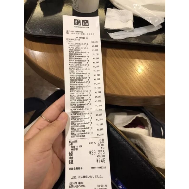 Túi tote Uniqlo siêu đẹp và dày dặn