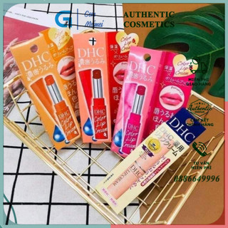 Son dưỡng môi DHC Lip Cream, dưỡng ẩm cho môi Nhật Bản