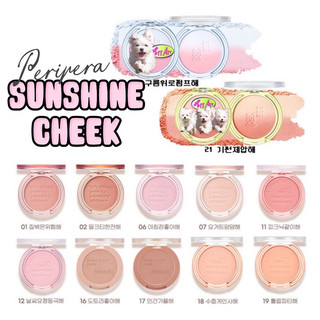 [MÀU 01-23] MÁ HỒNG PERIPERA PURE BLUSHED SUNSHINE CHEEK