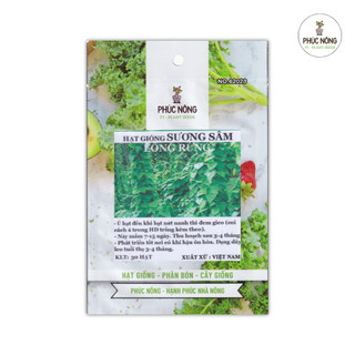 Hạt giống Sương Sâm - 30 Hạt