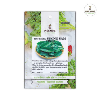 Hạt giống Sương Sâm - 30 Hạt