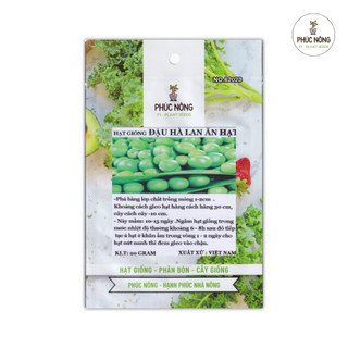 Hạt giống Đậu Hà Lan - 20 Gram