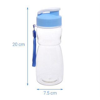 bình đựng nước cá nhân ba lô 500ml, 650ml