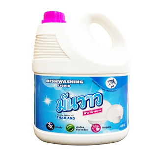 Nước rửa chén Golden King 4000ml Thái Lan