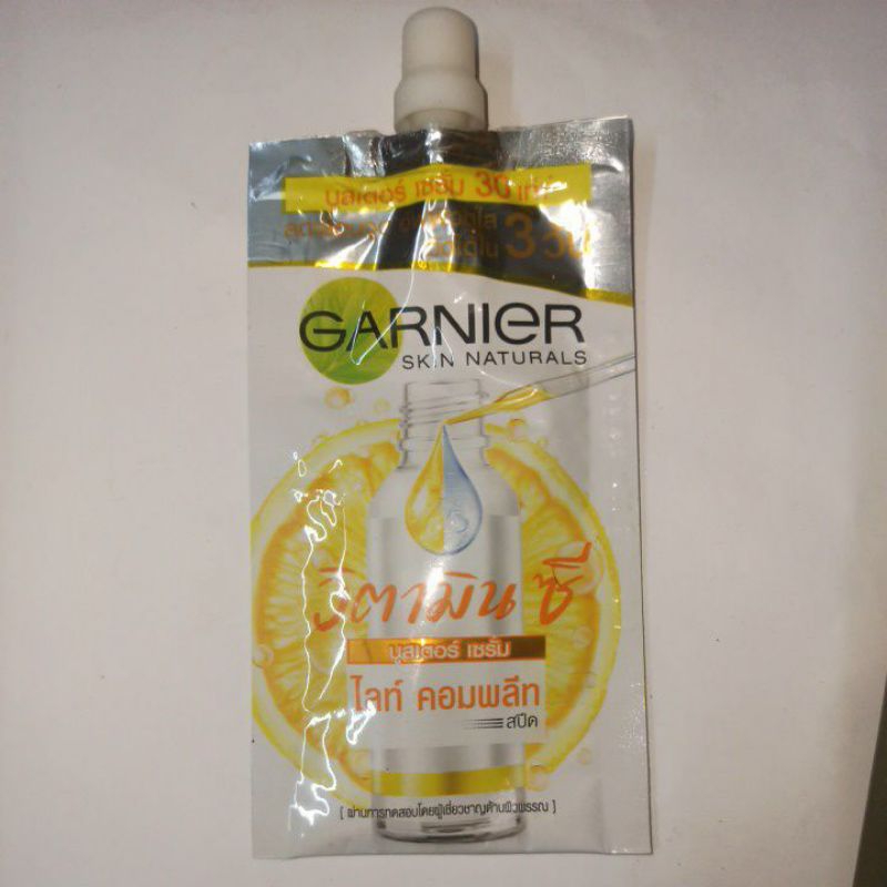 Sample skin naturals