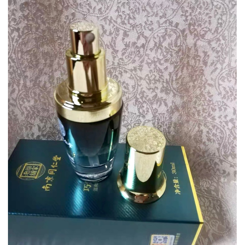 Xịt Đông Y Khử Mùi Hôi Nách Hết Thâm Giảm Tiết Mồ Hôi Đồng Nhân Đường 30ml