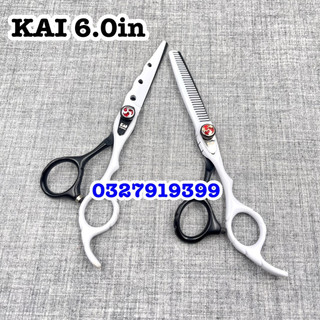✅freeship✅ Kéo cắt tóc cao cấp Kai 6.0 ( đen trắng )